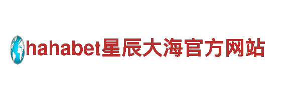 亿博注册指尖日-智慧创造生活之美